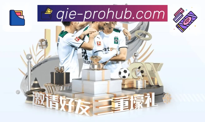 企鹅直播App预览