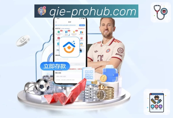 数据防护可视化